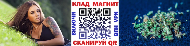 Канабис Истра