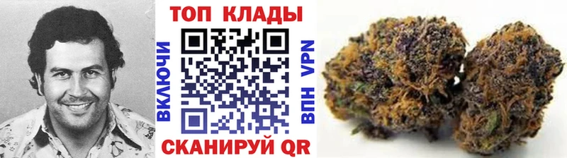 Купить наркотик Истра СОЛЬ  Мефедрон  ОМГ ОМГ зеркало  Вейп ТГК  Гашиш  АМФ 