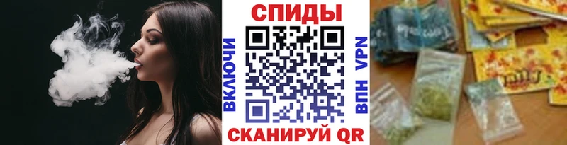 где найти   Истра  Бутират вода 
