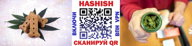 дарк нет состав  OMG зеркало  Истра  Cannafood конопля 