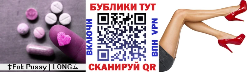 Экстази 99%  где купить   Истра 