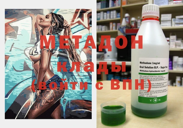 марки lsd Остров