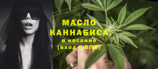 эйфоретик Осташков