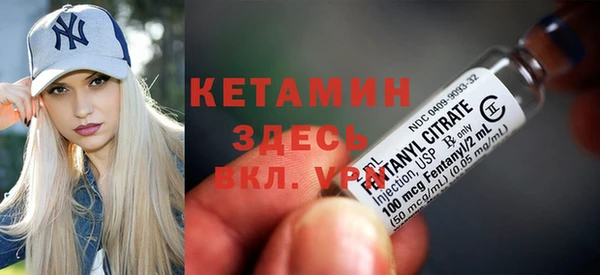 MDMA Елизово
