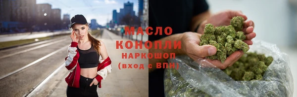 эйфоретик Осташков