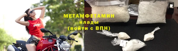 марки lsd Остров