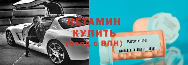 марки lsd Остров