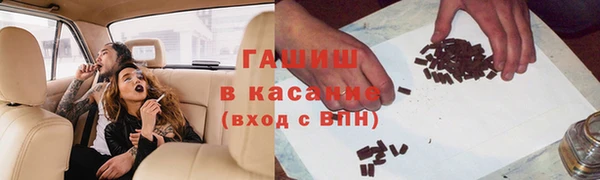 эйфоретик Осташков
