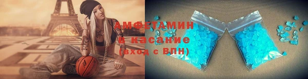 марки lsd Остров