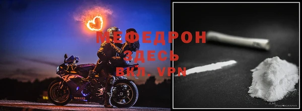 марки lsd Остров