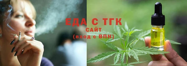 марки lsd Остров