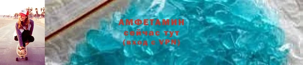 кокаин премиум Елабуга