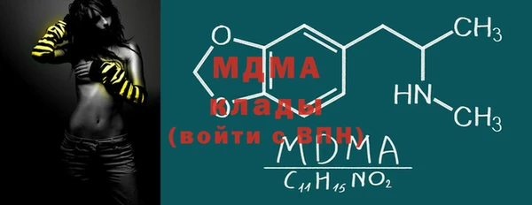 марки lsd Остров
