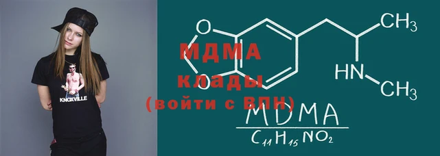 марки lsd Остров