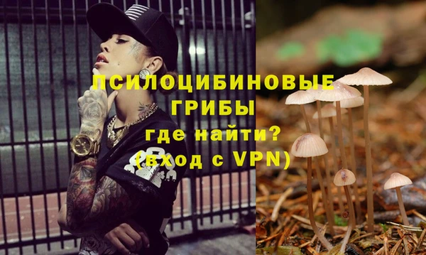 марки lsd Остров