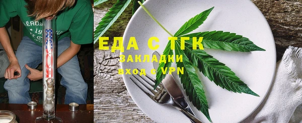 марки lsd Остров