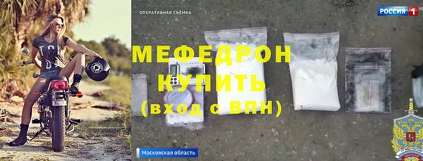 марки lsd Остров