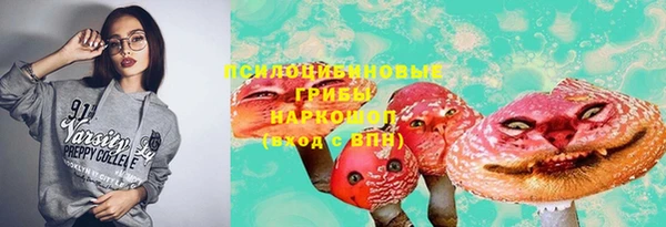 марки lsd Остров