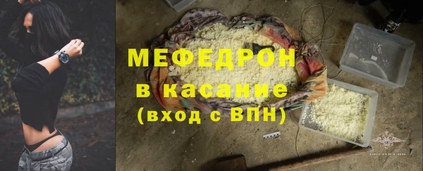 эйфоретик Осташков