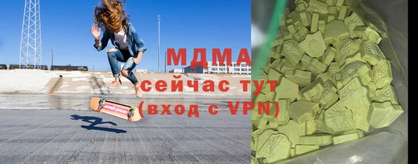 кокаин колумбия Краснотурьинск