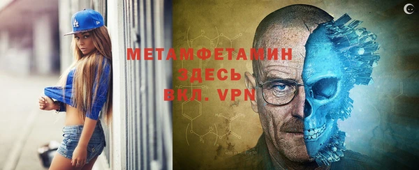 mdma Тихвин