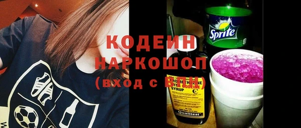 MDMA Елизово