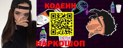 мефедрон Дубна