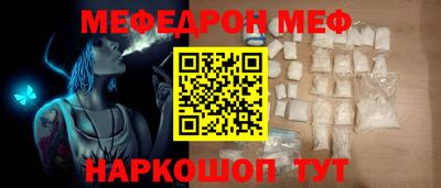 скорость mdpv Азнакаево