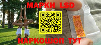 бошки Донской