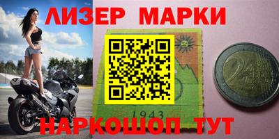 бошки Донской