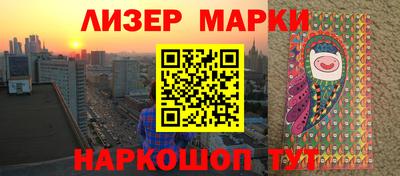 мефедрон Дубна