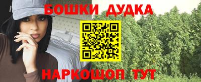 мефедрон Дубна