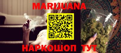 меф Донецк