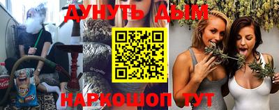 меф Донецк