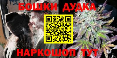 меф Донецк