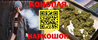 меф Донецк