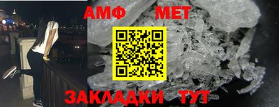 бошки Донской