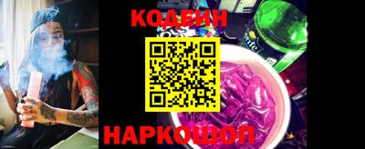 бошки Донской