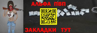 мефедрон Дубна