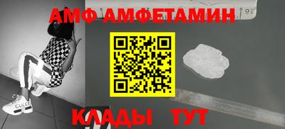 мефедрон Дубна