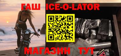 меф Донецк