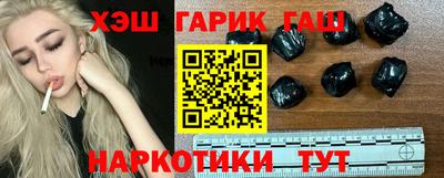 бошки Донской