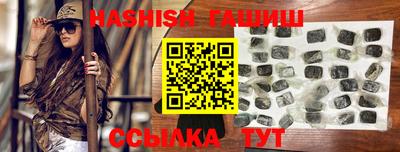 меф Донецк
