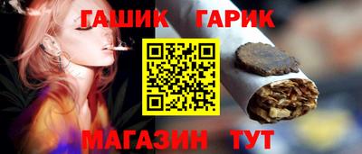 мефедрон Дубна