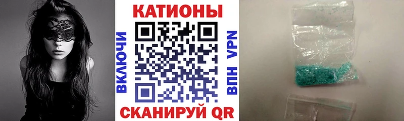 цены наркотик  Истра  Меф мяу мяу 