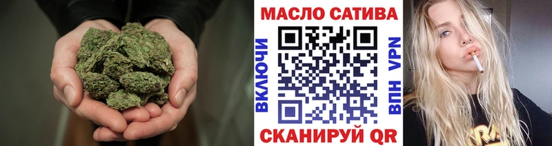 Дистиллят ТГК вейп Истра