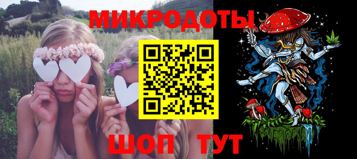 Истра  Галлюциногенные грибы Cubensis  Вход с VPN 